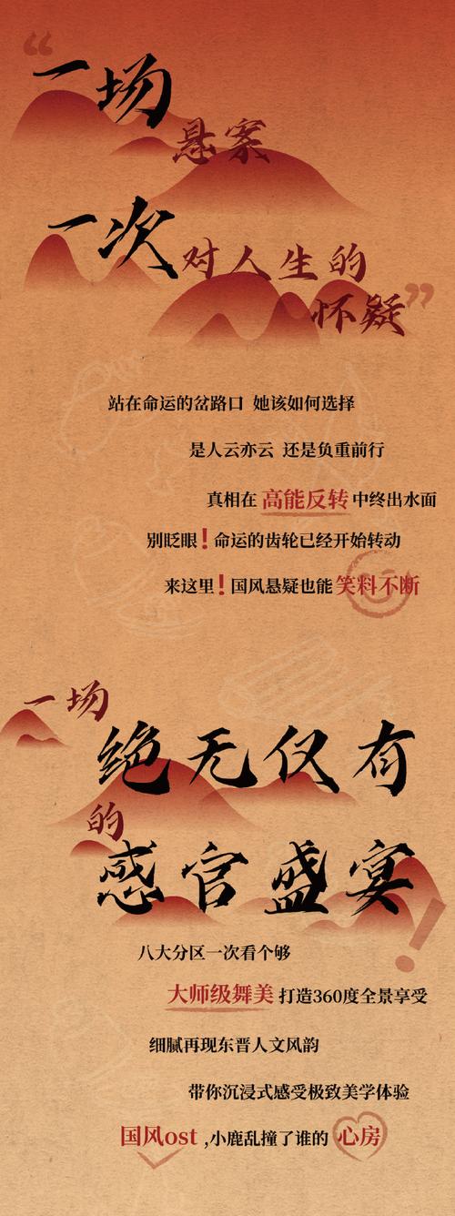 二重重裝退市，二重重裝重新上市